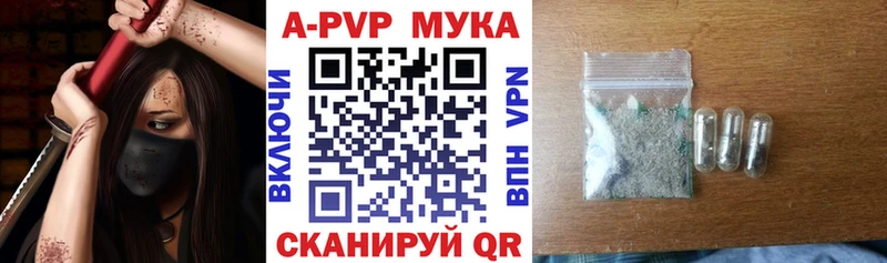 Наркота Лихославль Амфетамин  БУТИРАТ  ГАШИШ  Канабис  кракен tor  КОКАИН  Кетамин 