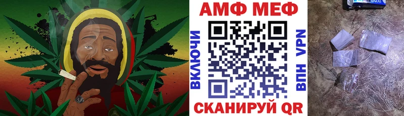 МЕГА ссылки  Лихославль  АМФ 97%  наркота 