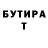Amphetamine Розовый vasyl dobrovolskyy