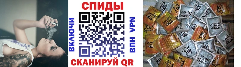 хочу   Лихославль  Бутират 99% 