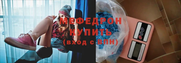 спайс Приозерск