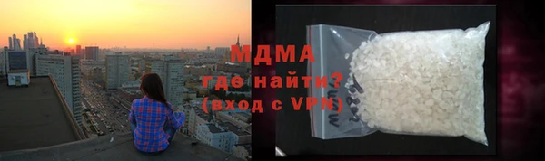 спайс Приозерск