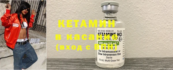 амфетамин Аркадак