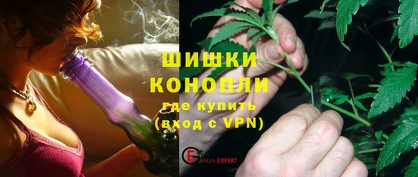 мефедрон VHQ Арсеньев
