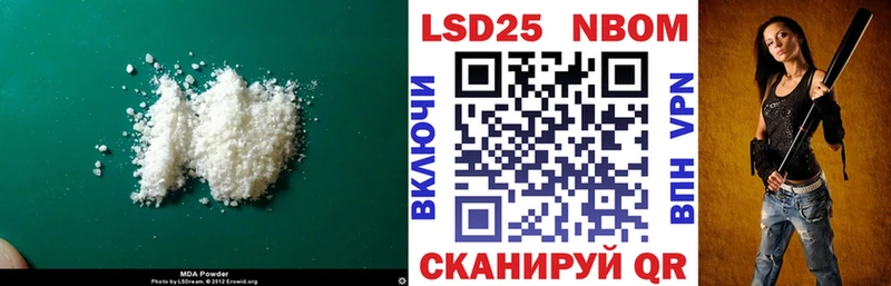 Лсд 25 экстази ecstasy  гидра зеркало  Лихославль  где продают  