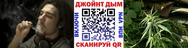 блэк спрут маркетплейс  где можно купить наркотик  Лихославль  Канабис семена 